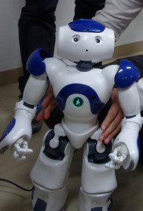 nao