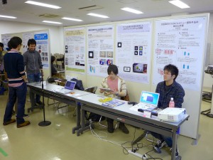 P1070525