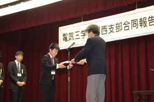 2014041801