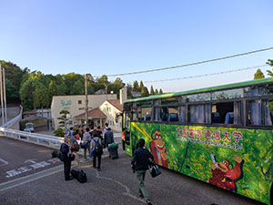 P1090105