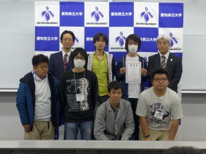 P1340010
