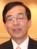 fukuyama