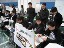 [大会までの取り組み2]