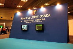 [RoboCup2005はインテックス大阪で開催]